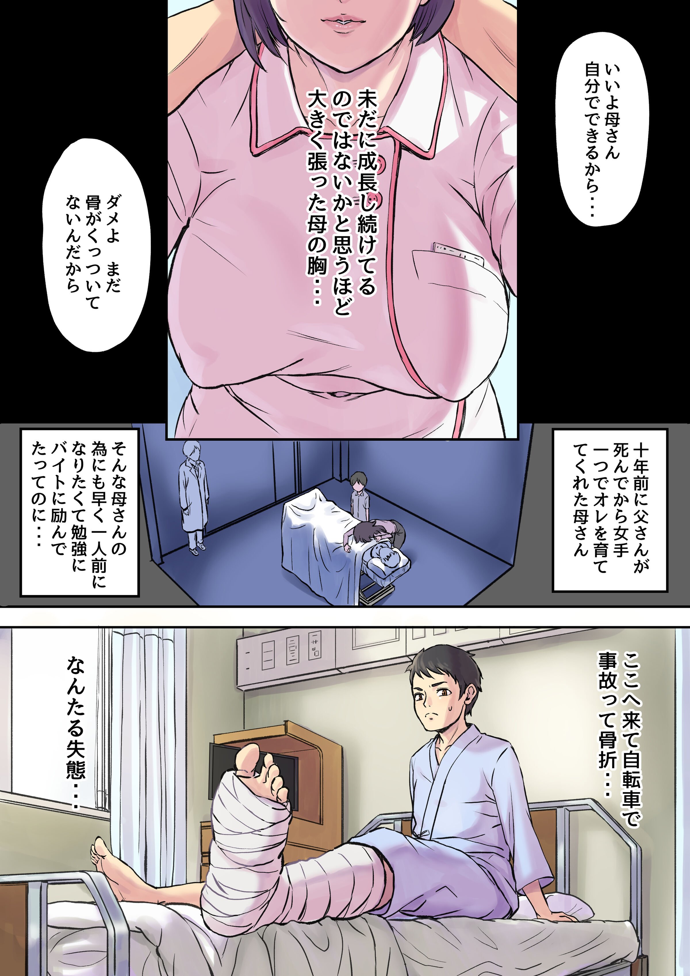 01