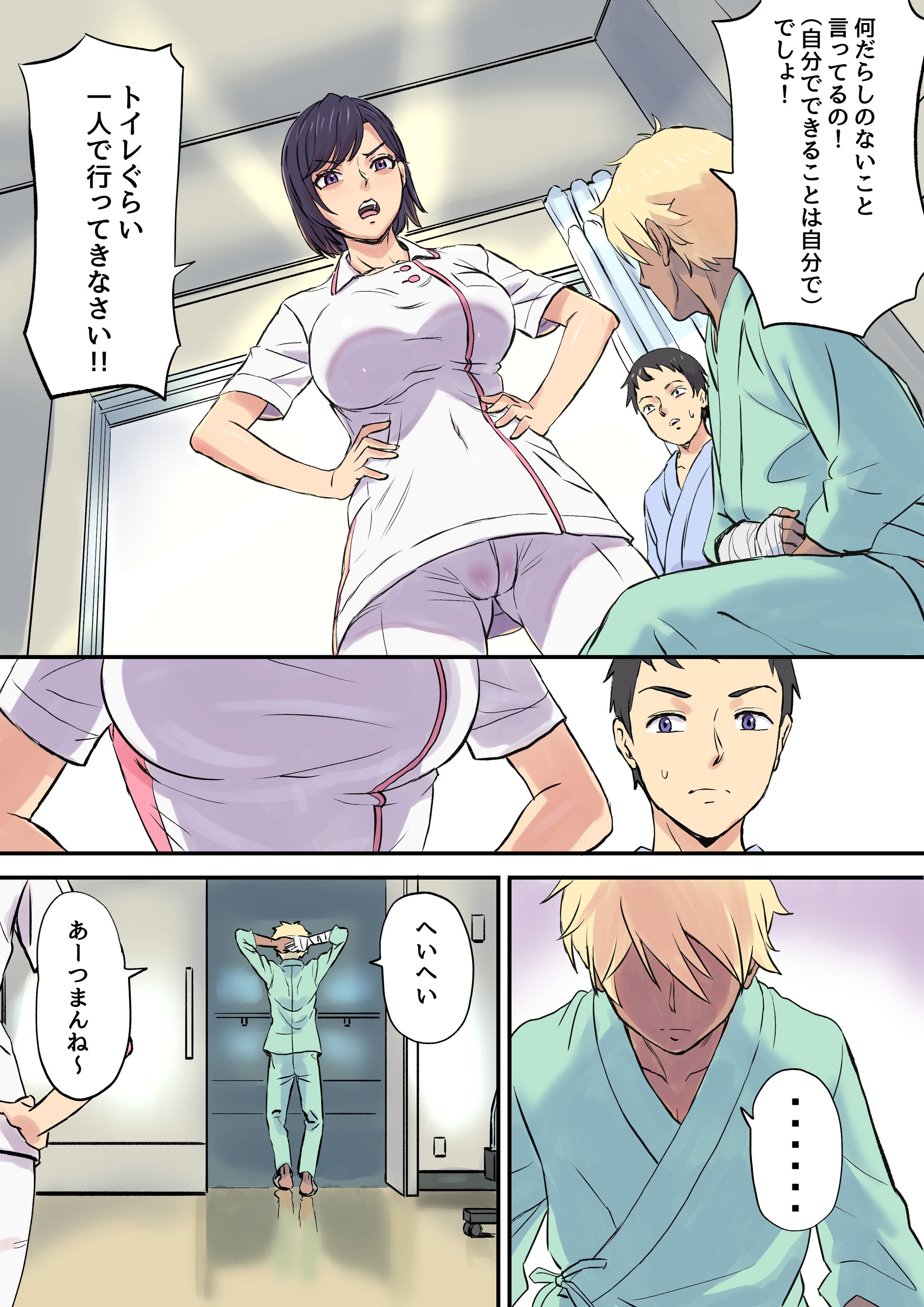 05