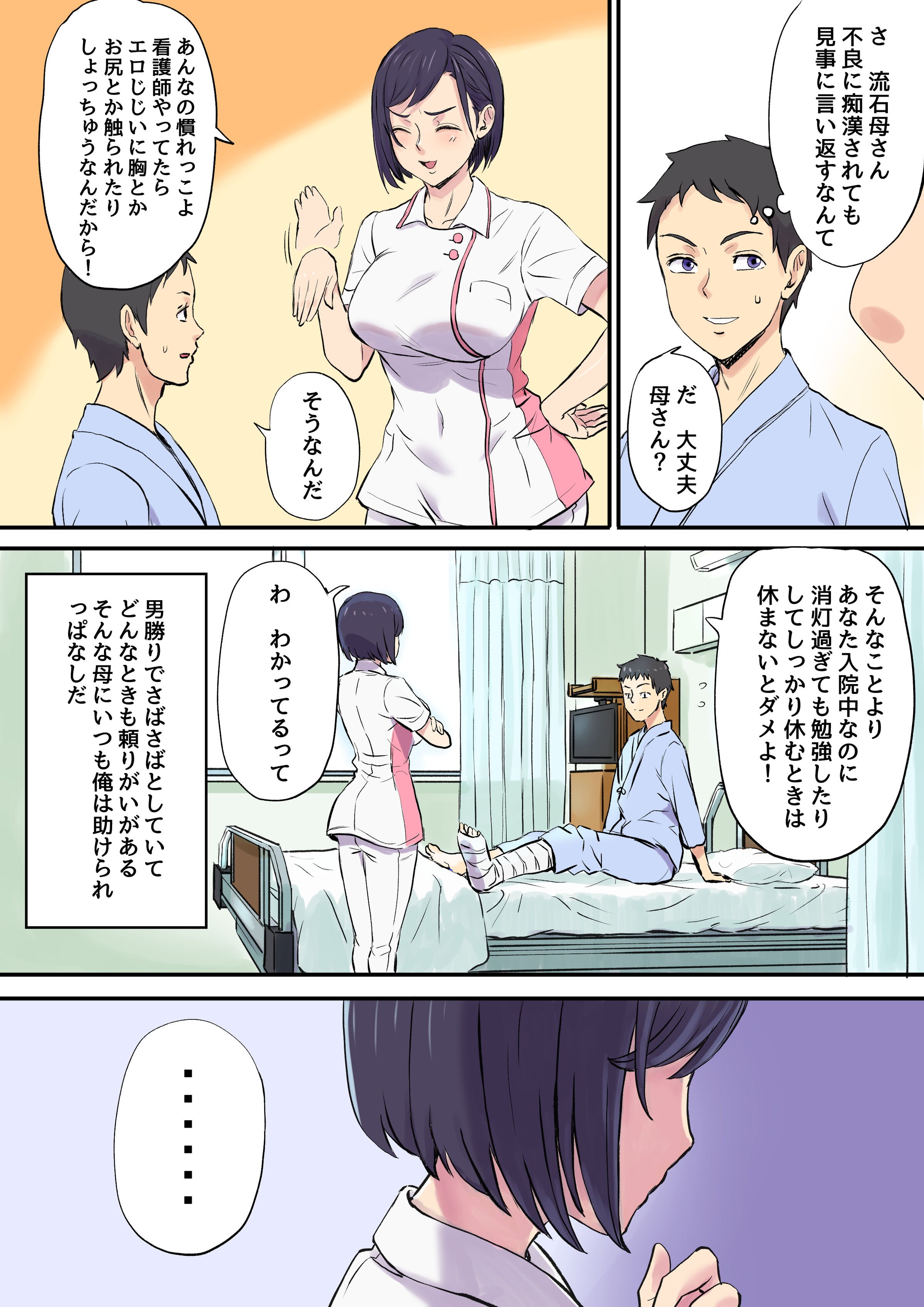 06