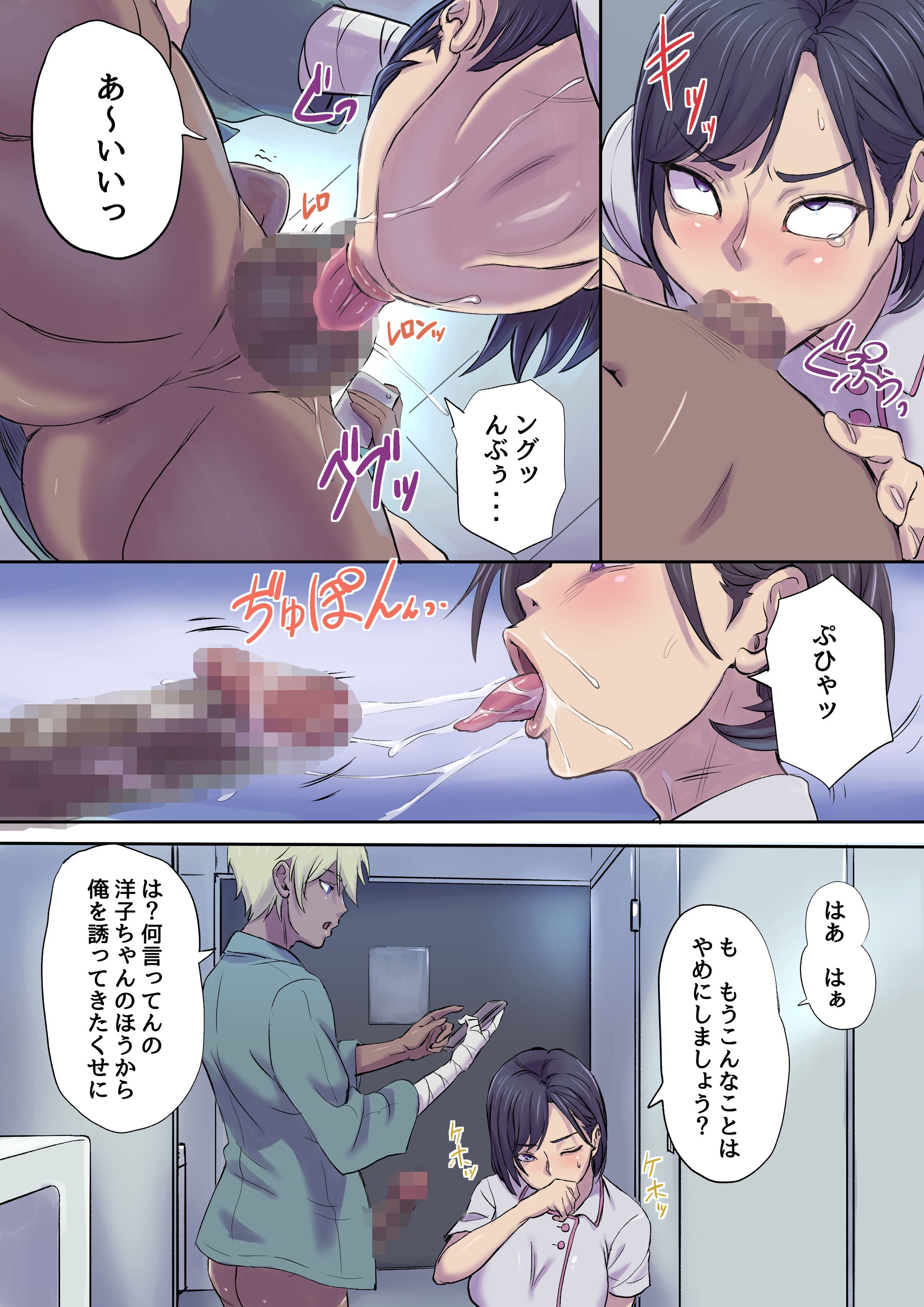 09