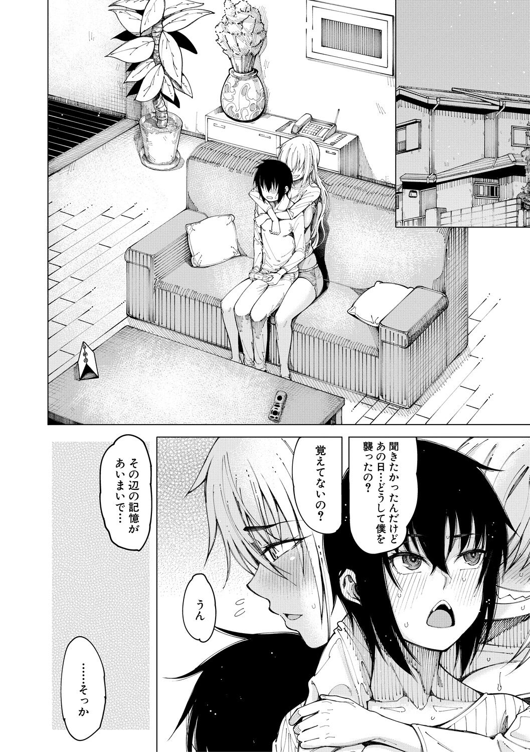 038