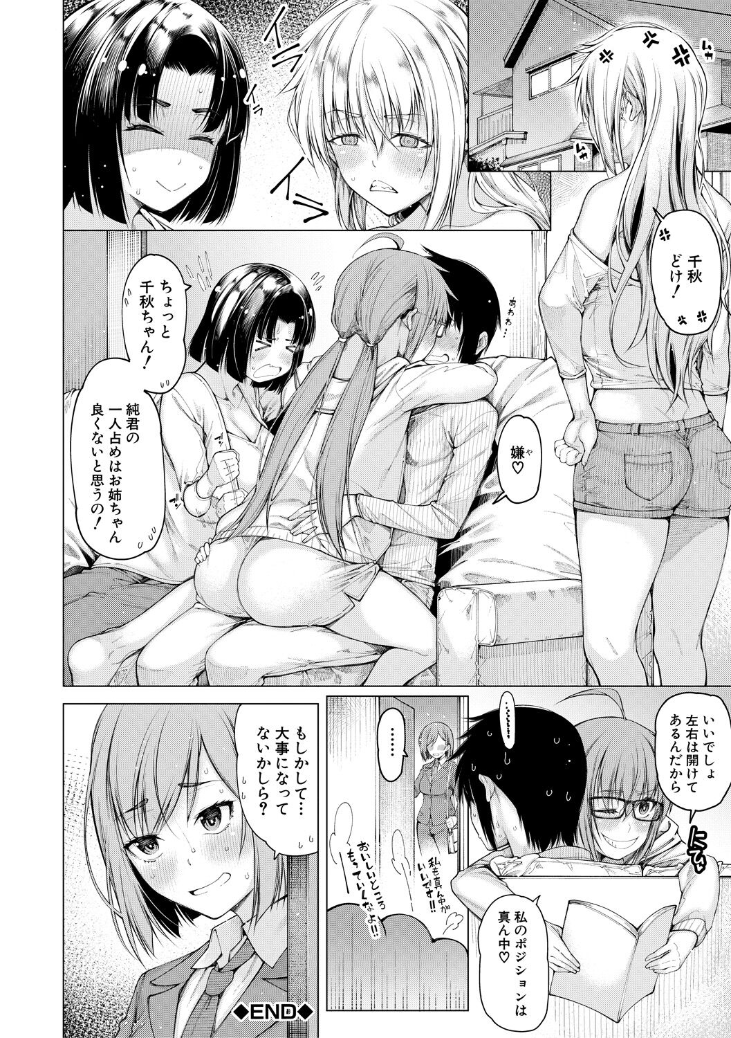 122