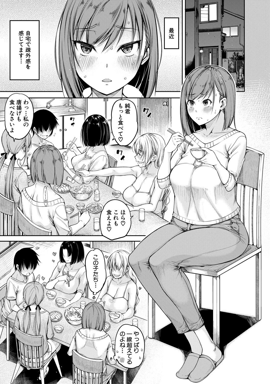 123
