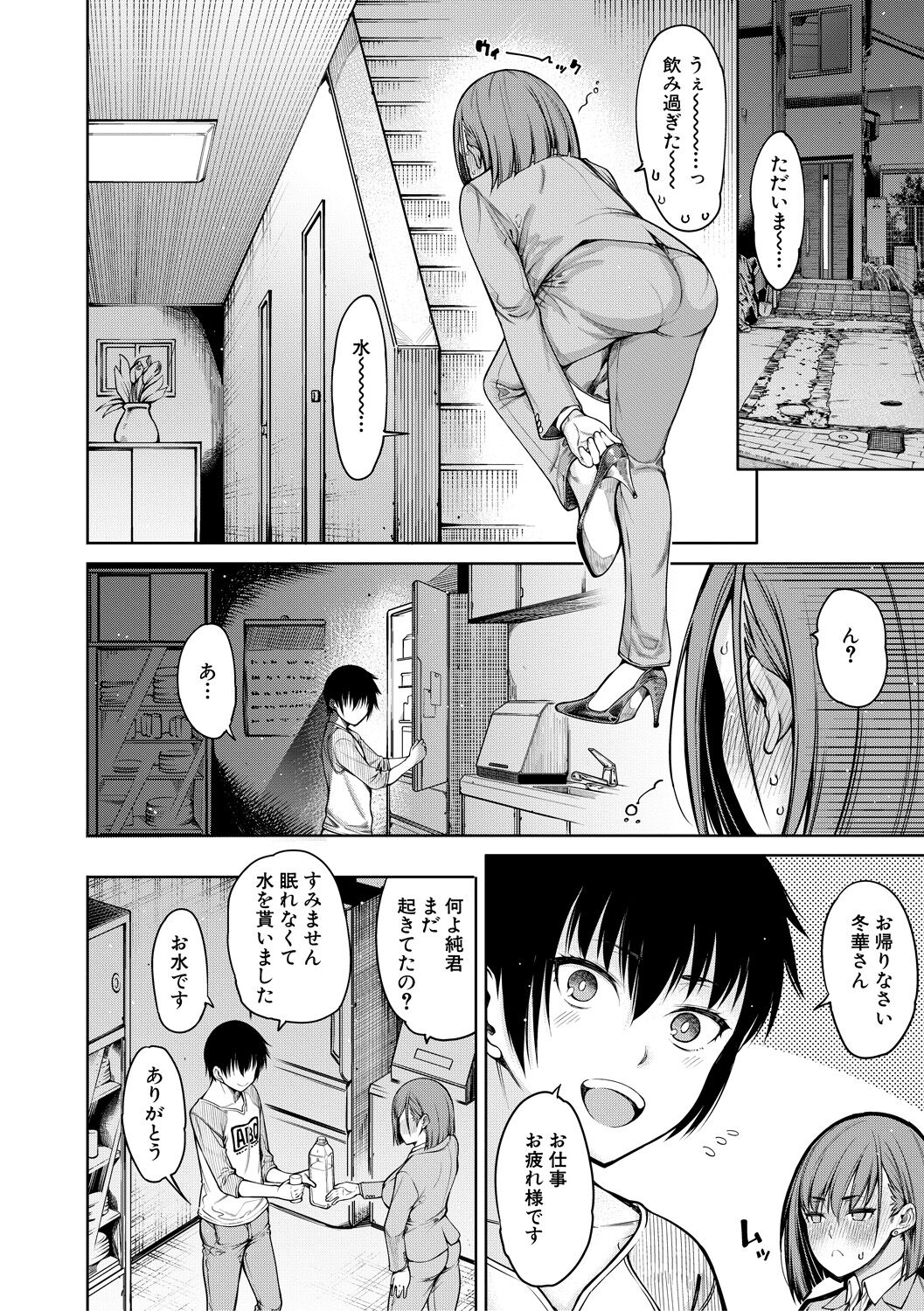 128
