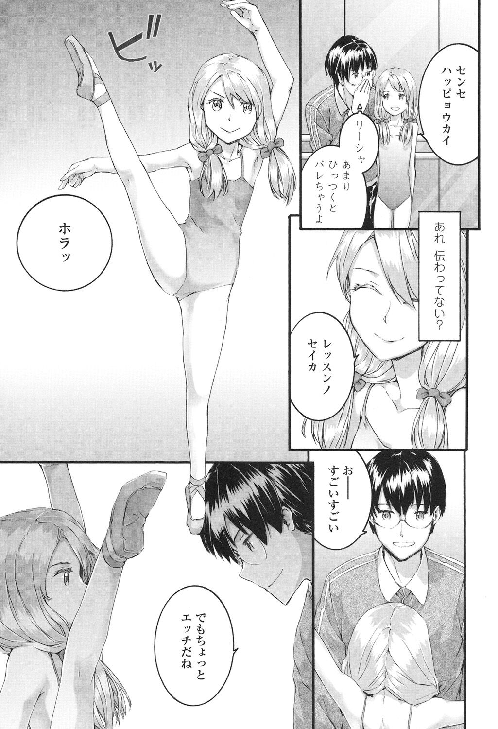 032