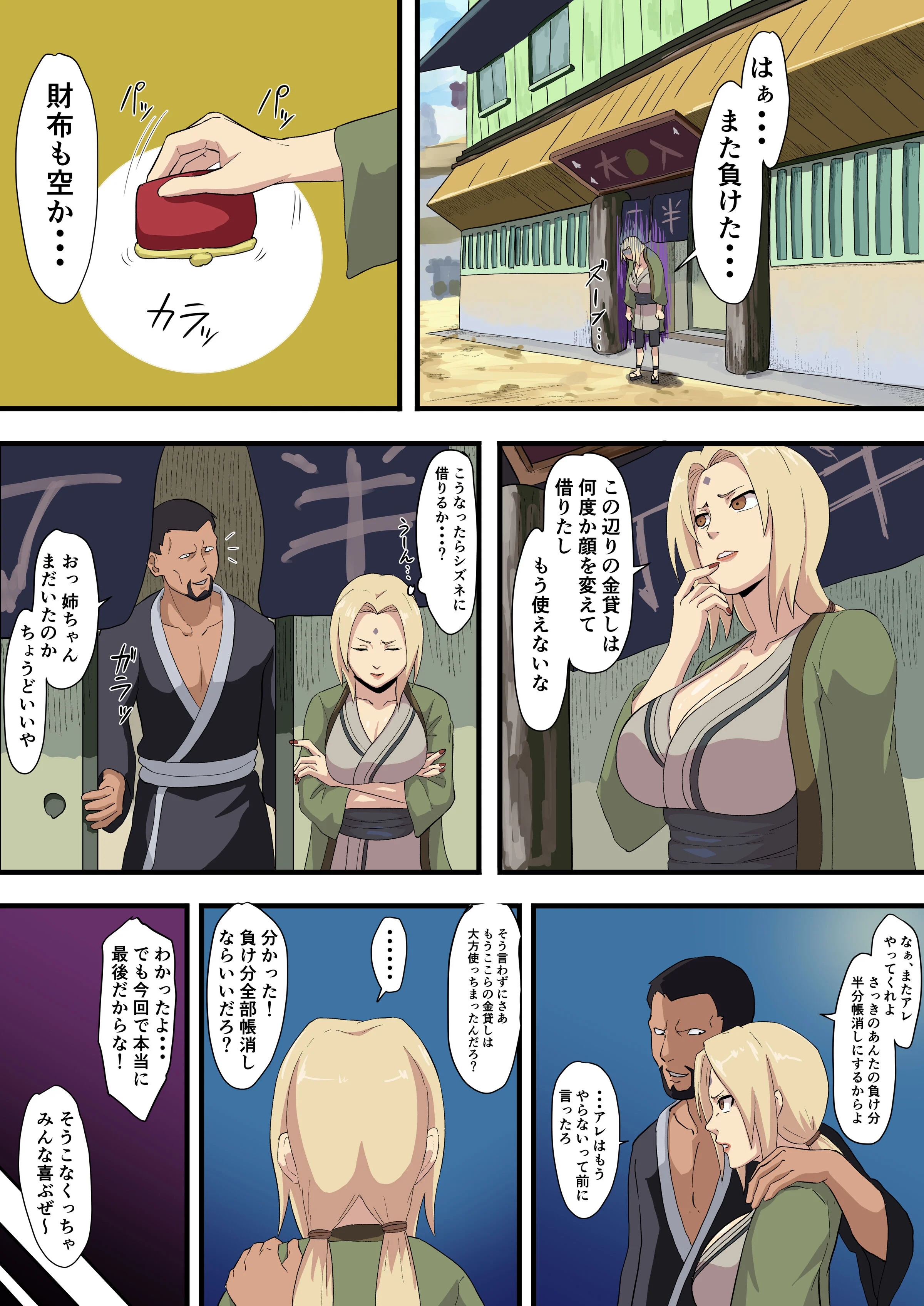 02