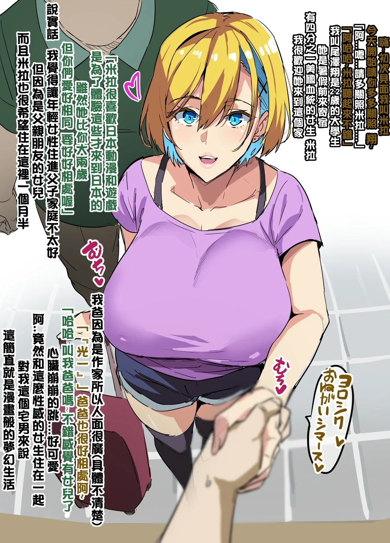 01