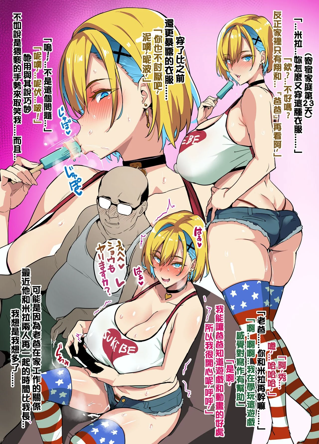 04