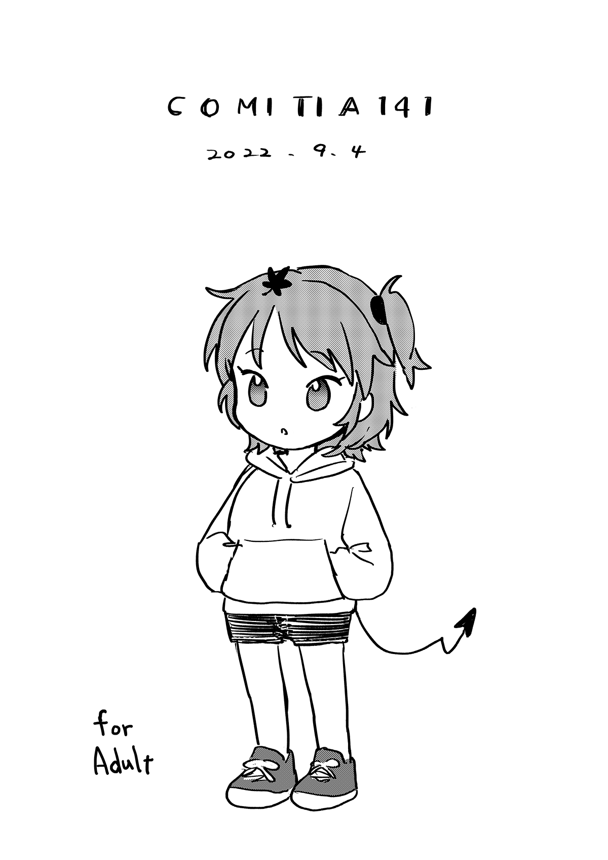 2022_09_14_COMITIA_paper_English_ver._1