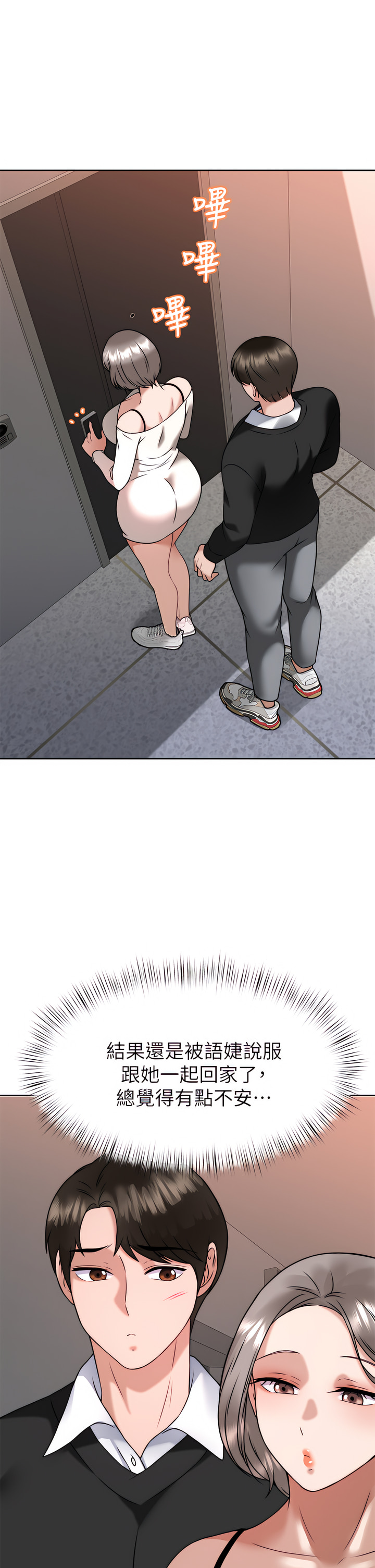 34_05