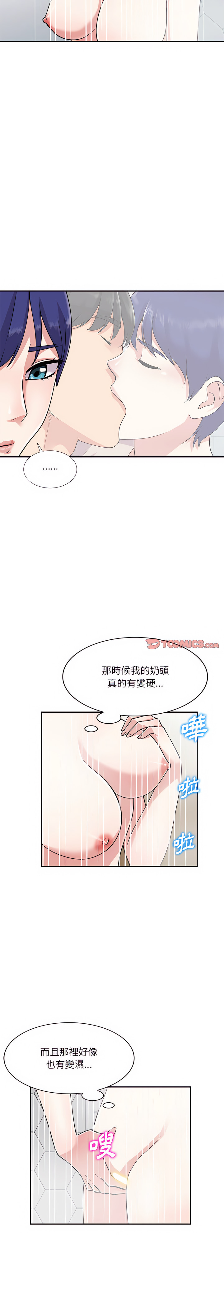 59_12