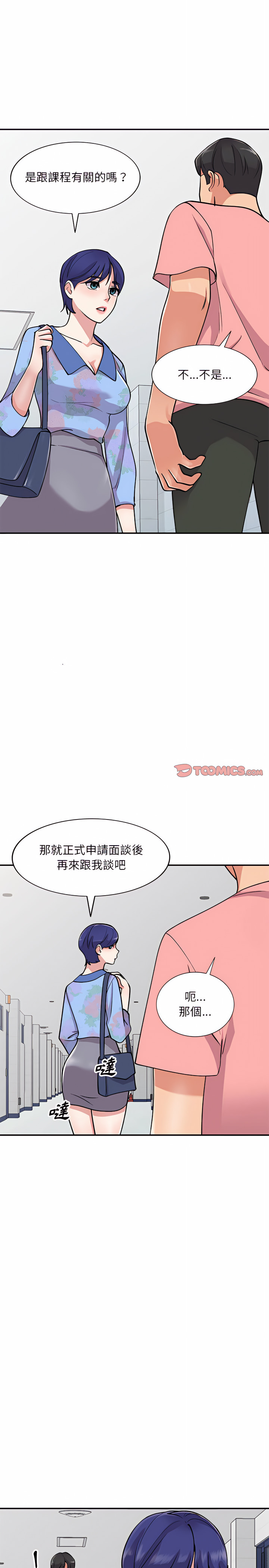 59_23