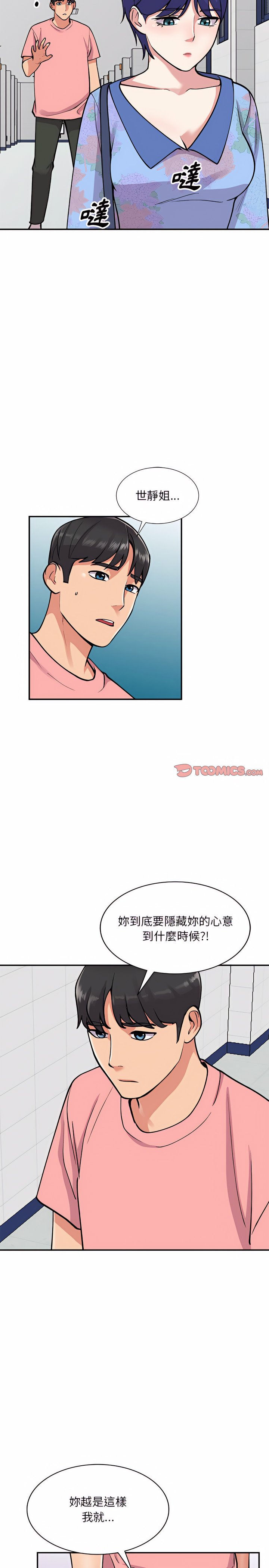 59_24