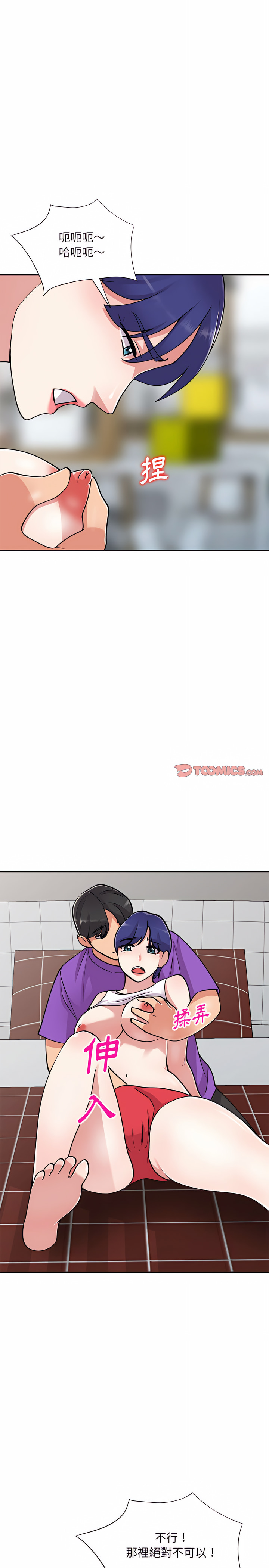 60_19