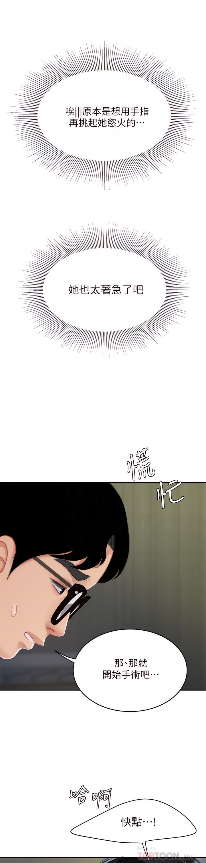 23_16