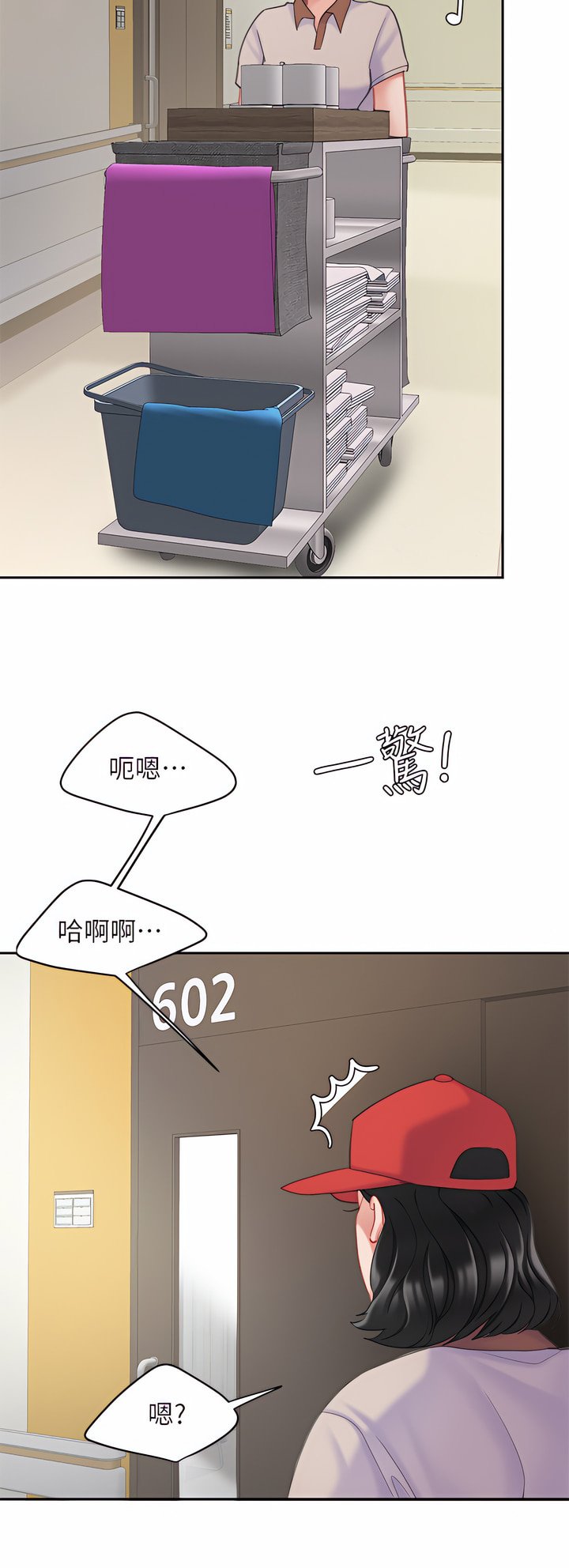 23_30