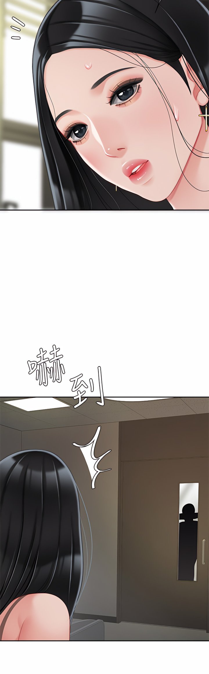 23_33