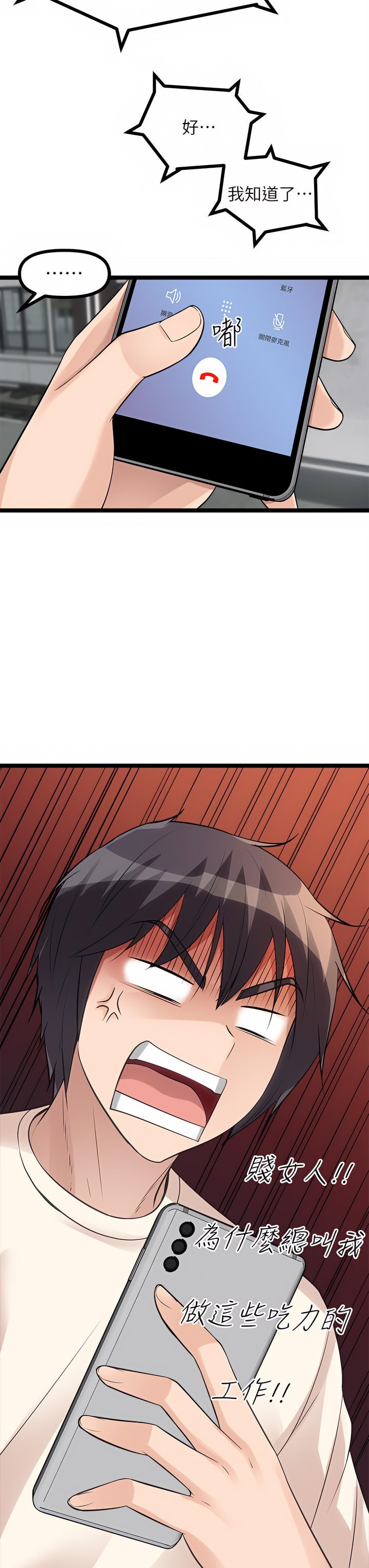 09_13