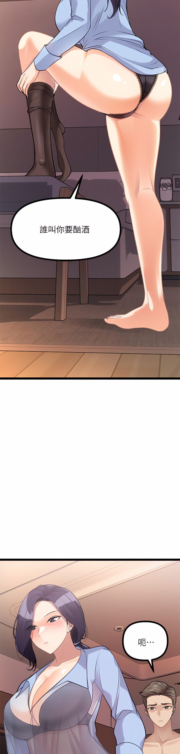 09_20