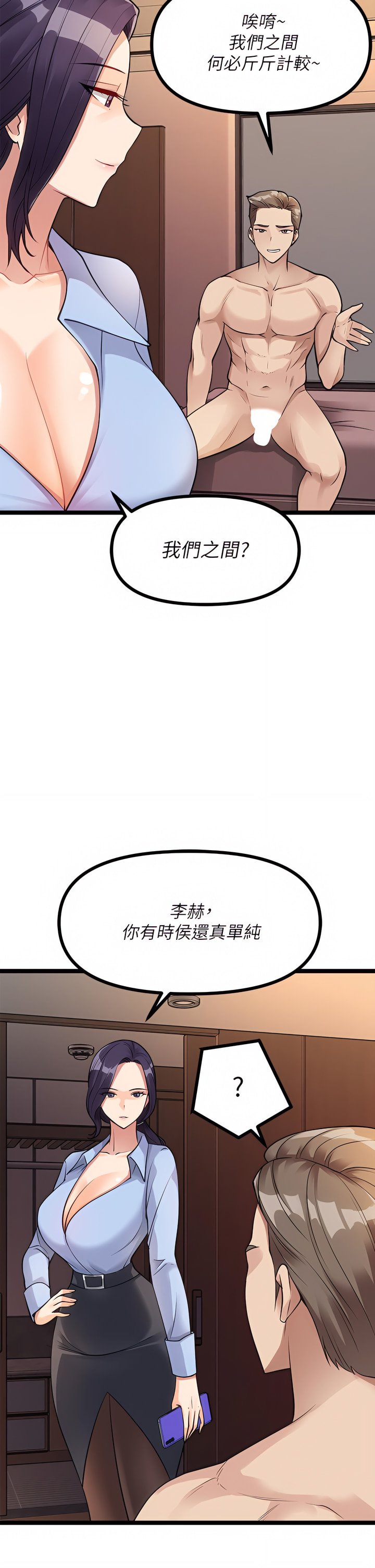 09_24
