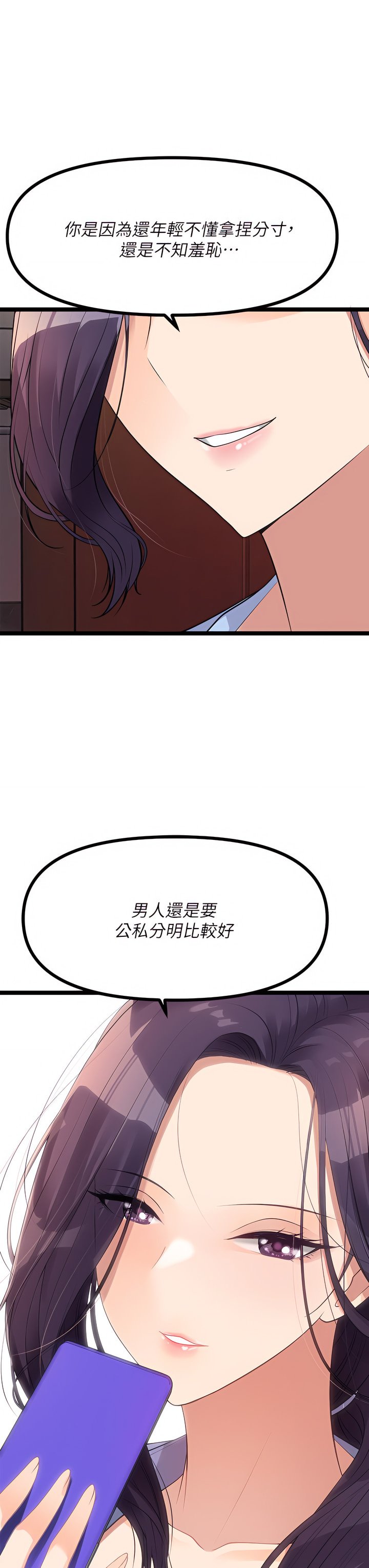 09_25
