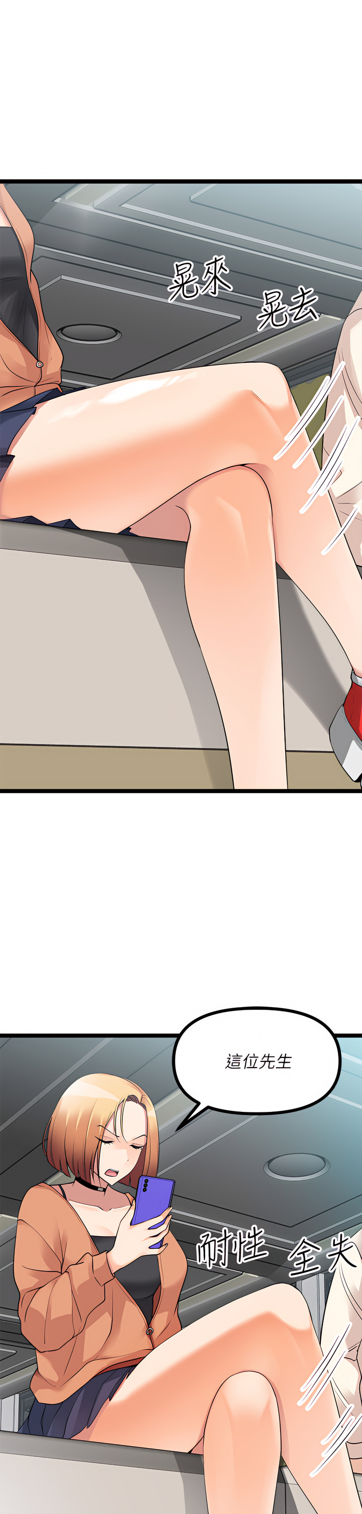 10_33