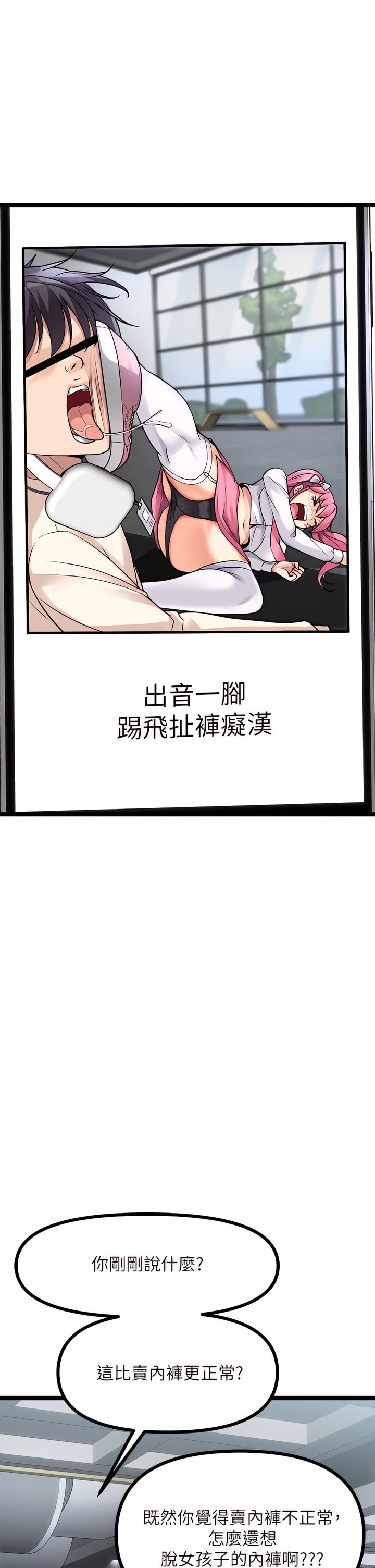 10_39