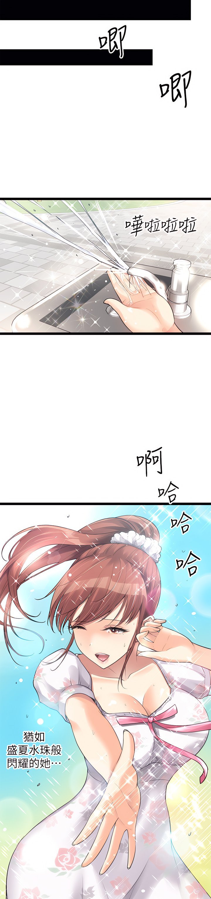 10_44