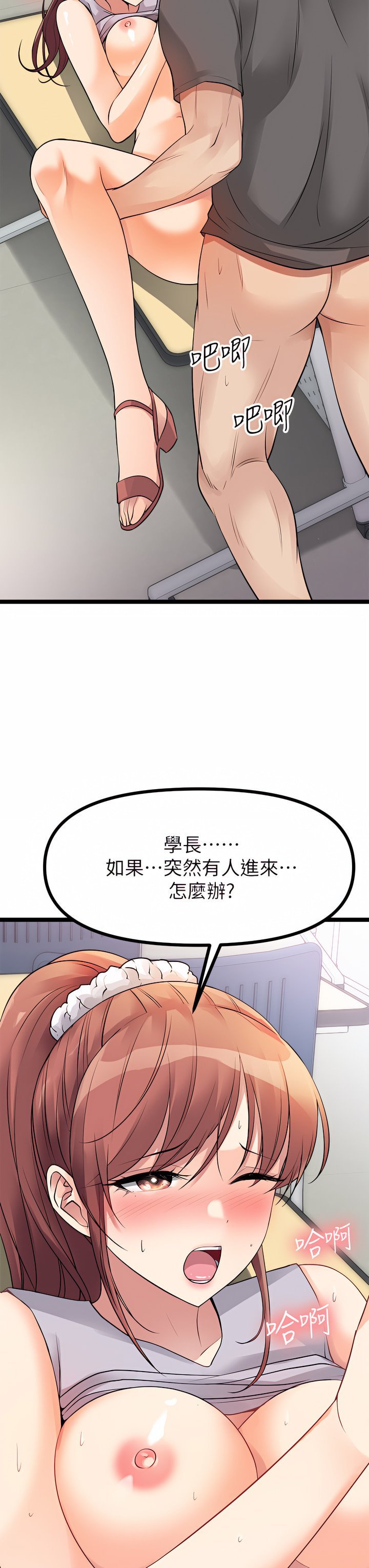 10_48