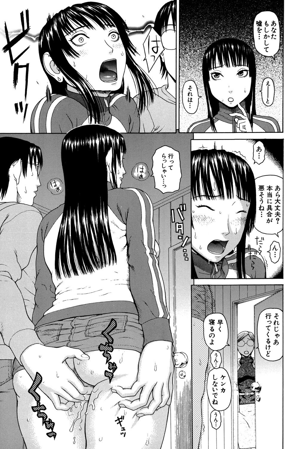 027