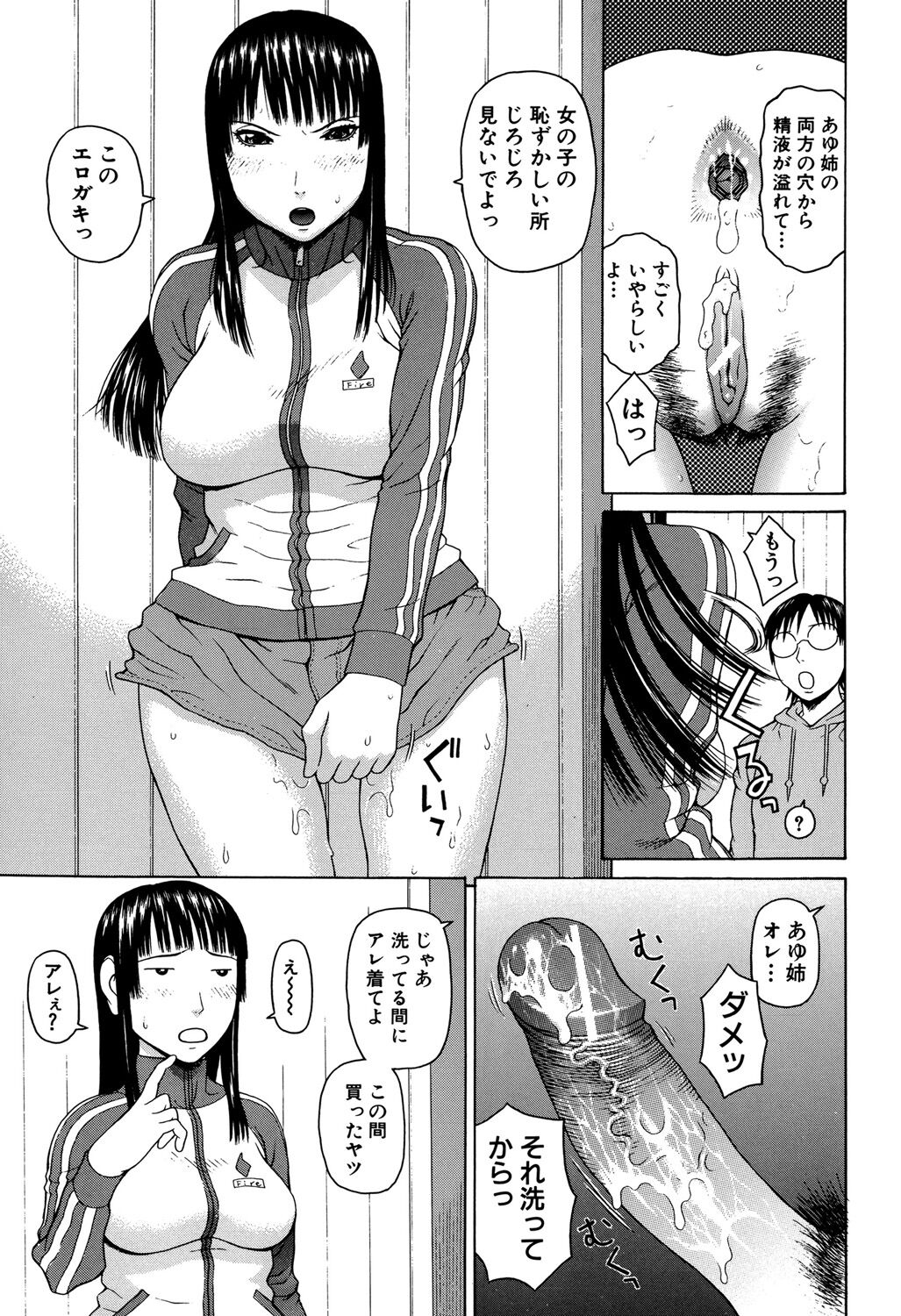 035