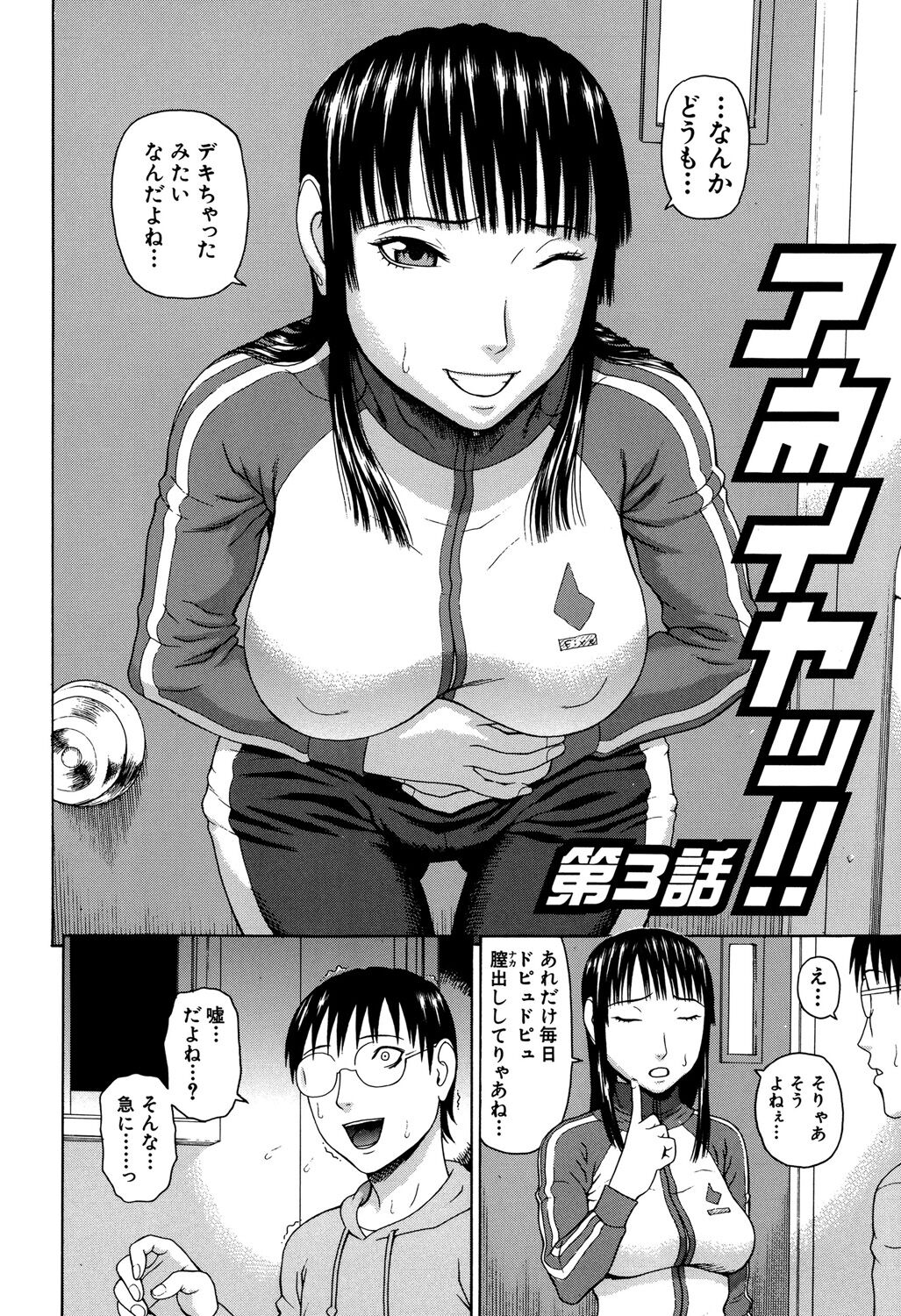 050