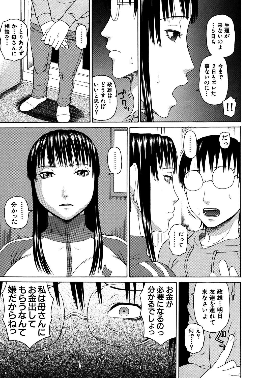 051