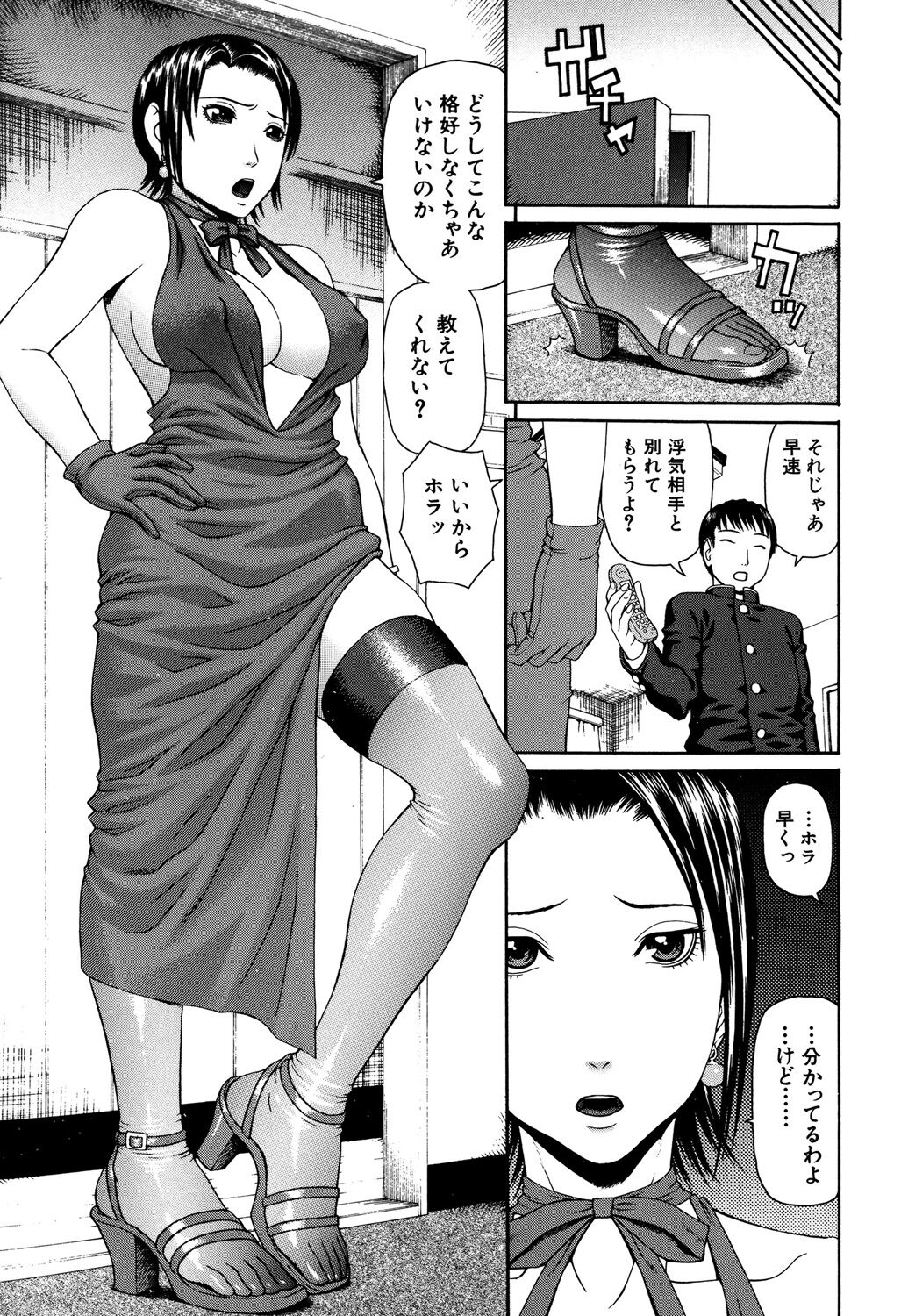 083