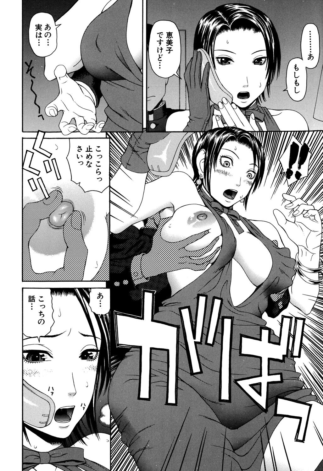 084