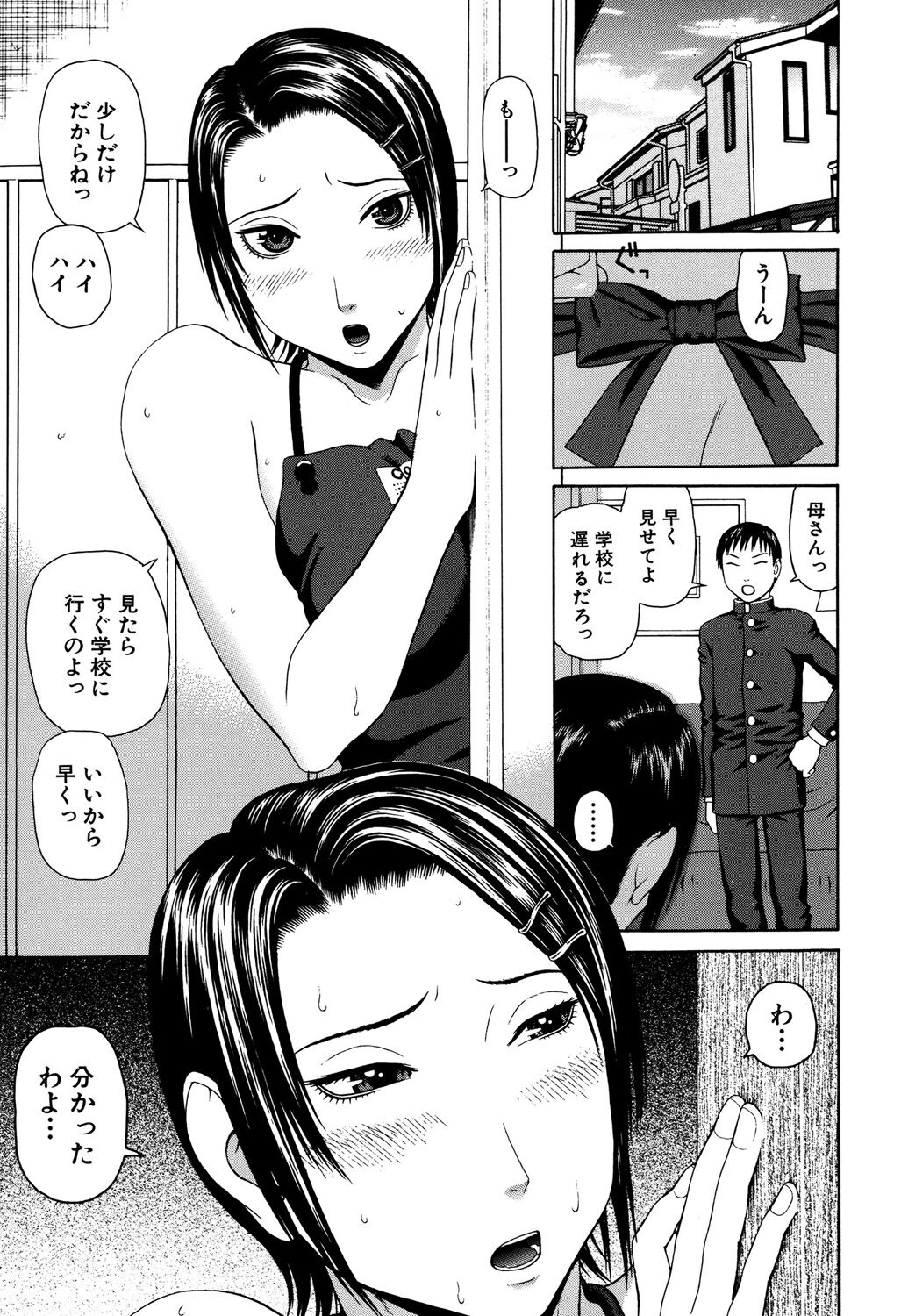 099