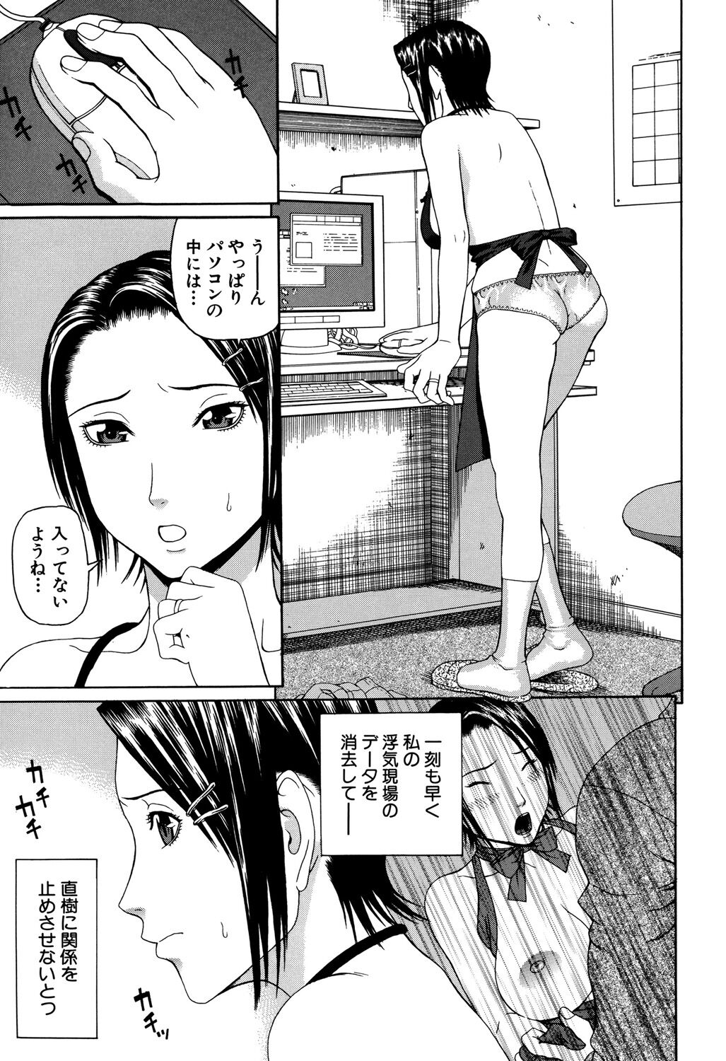 105