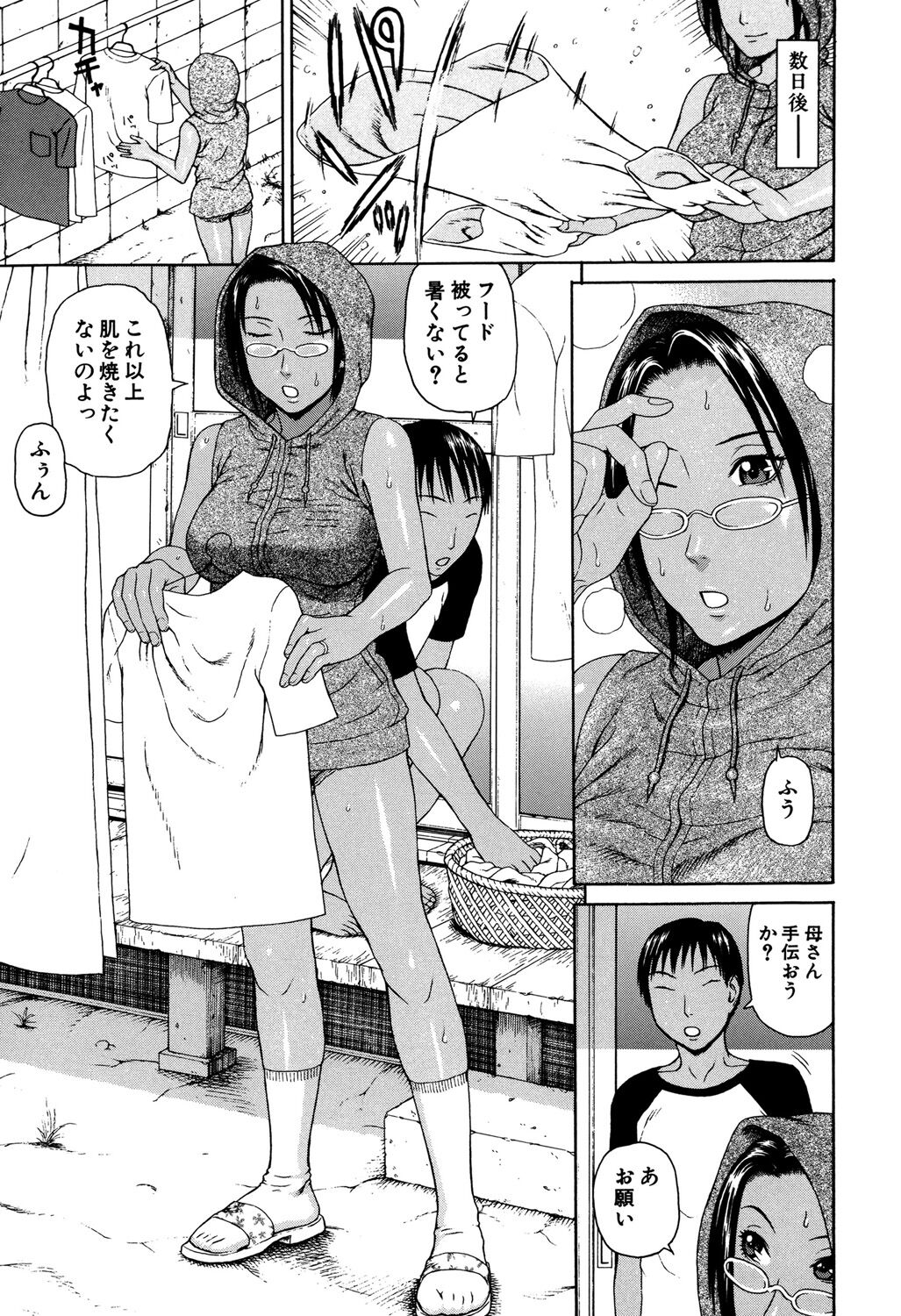 145