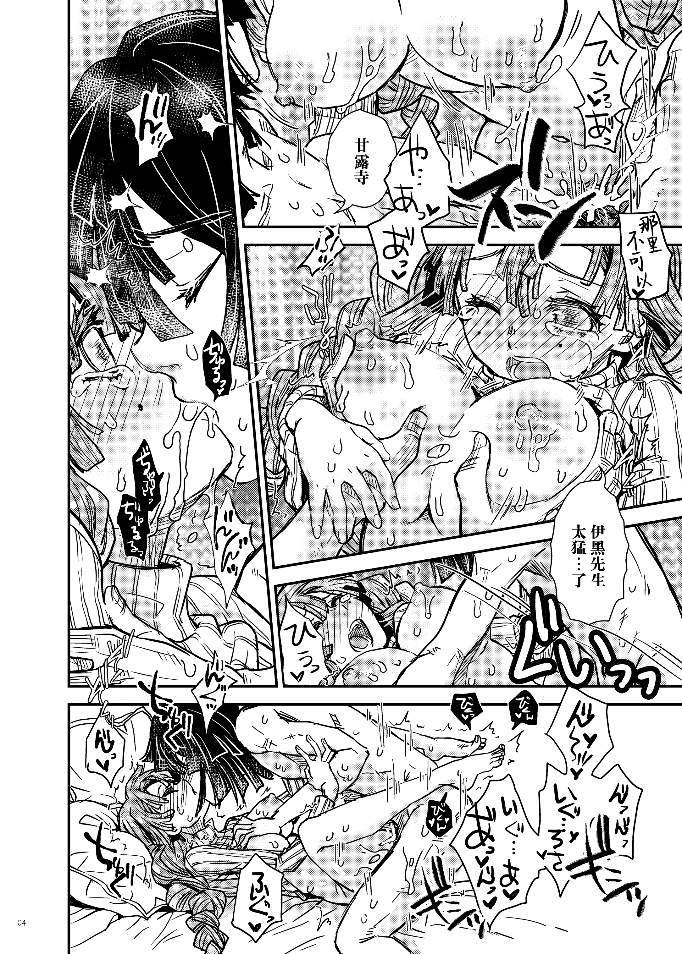 05
