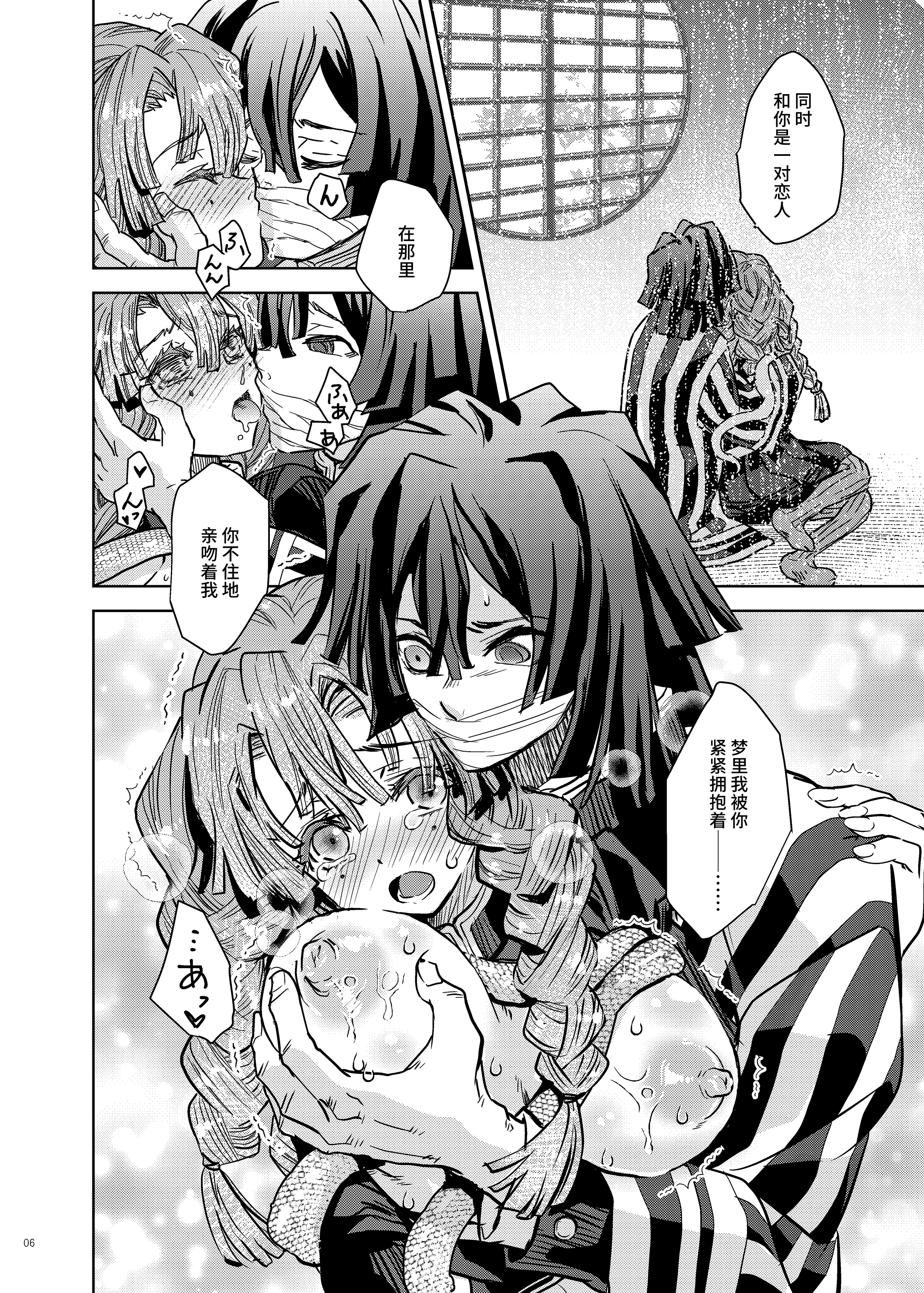 07