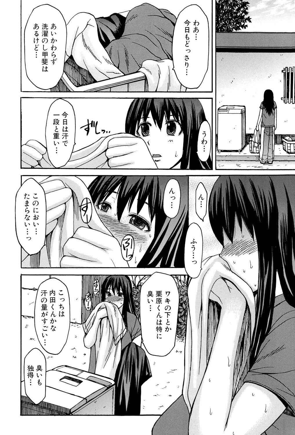 032