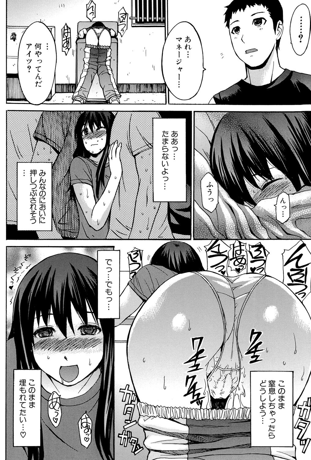 034