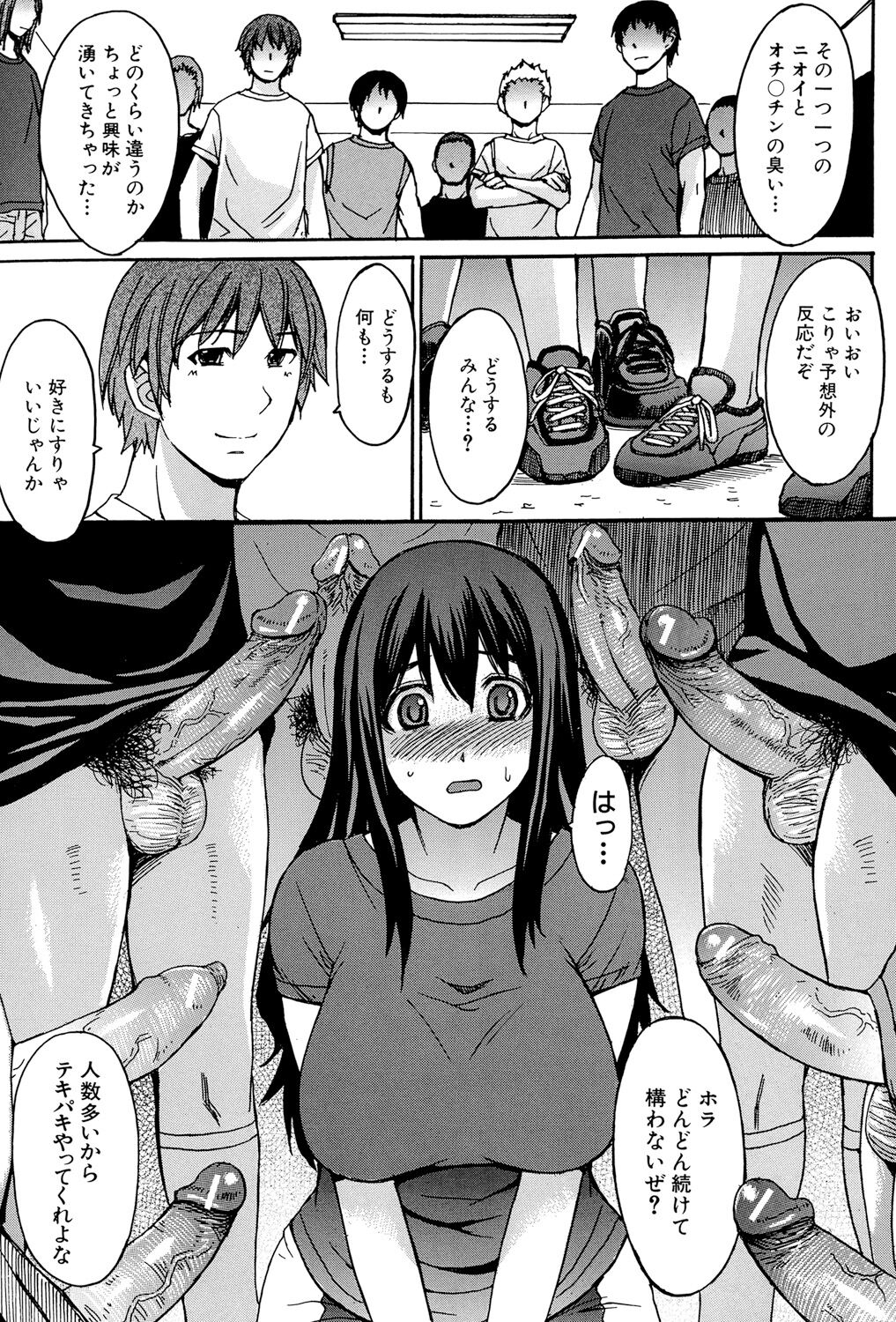 043