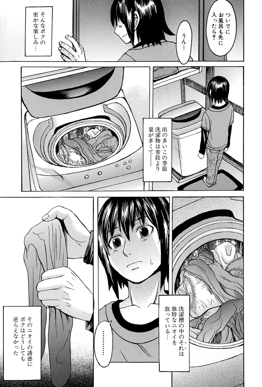 065