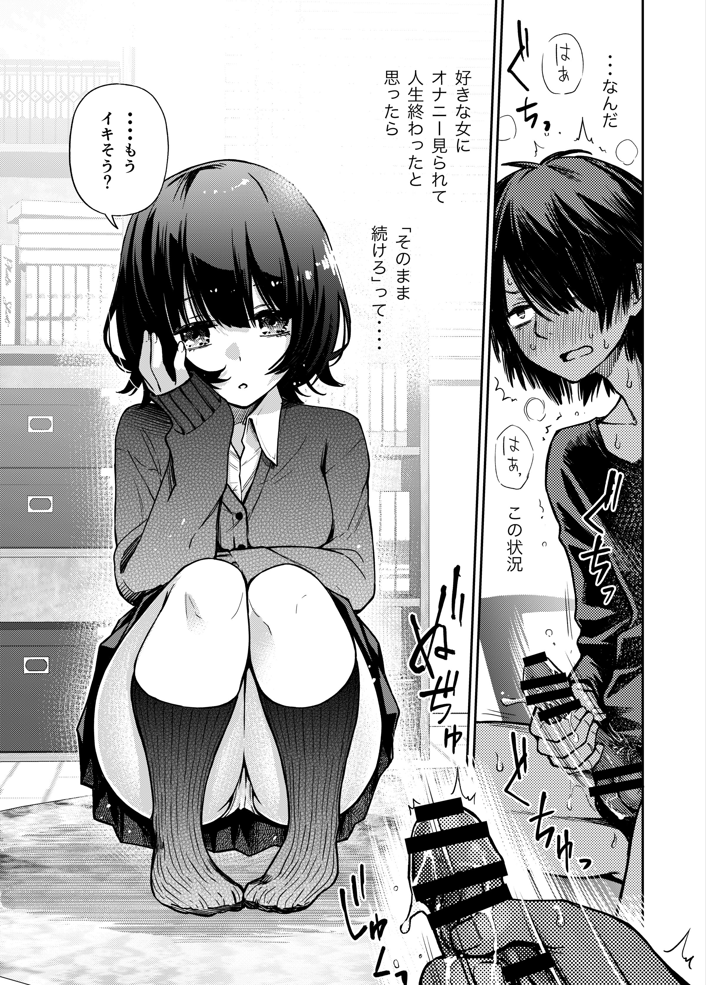 016