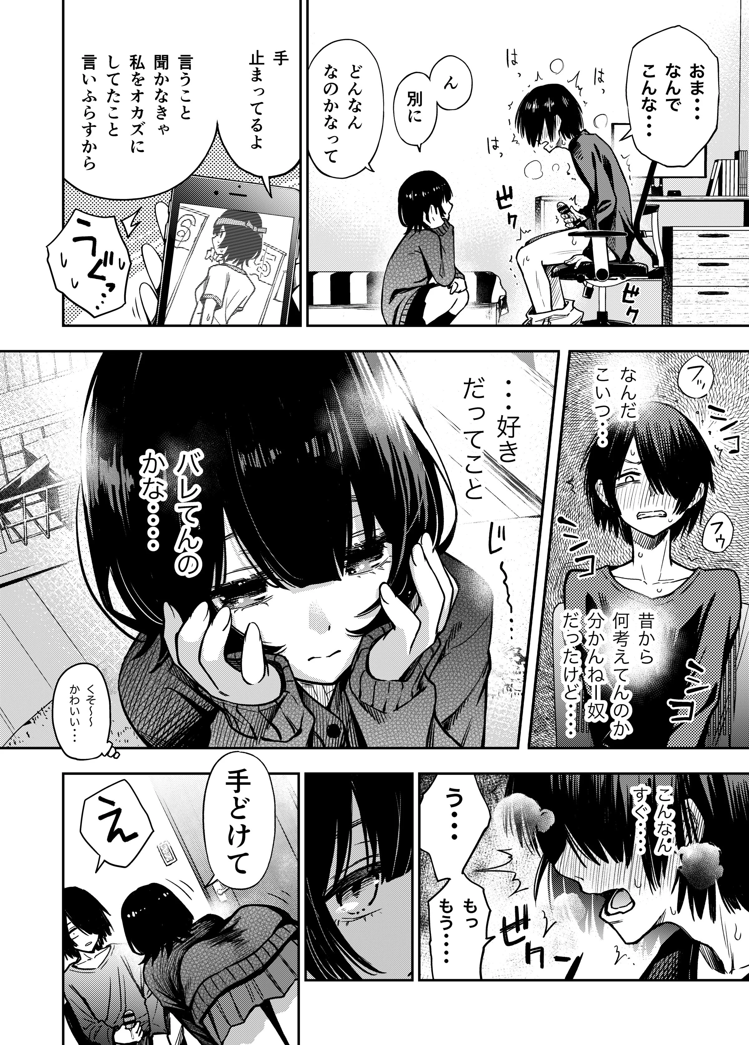 017