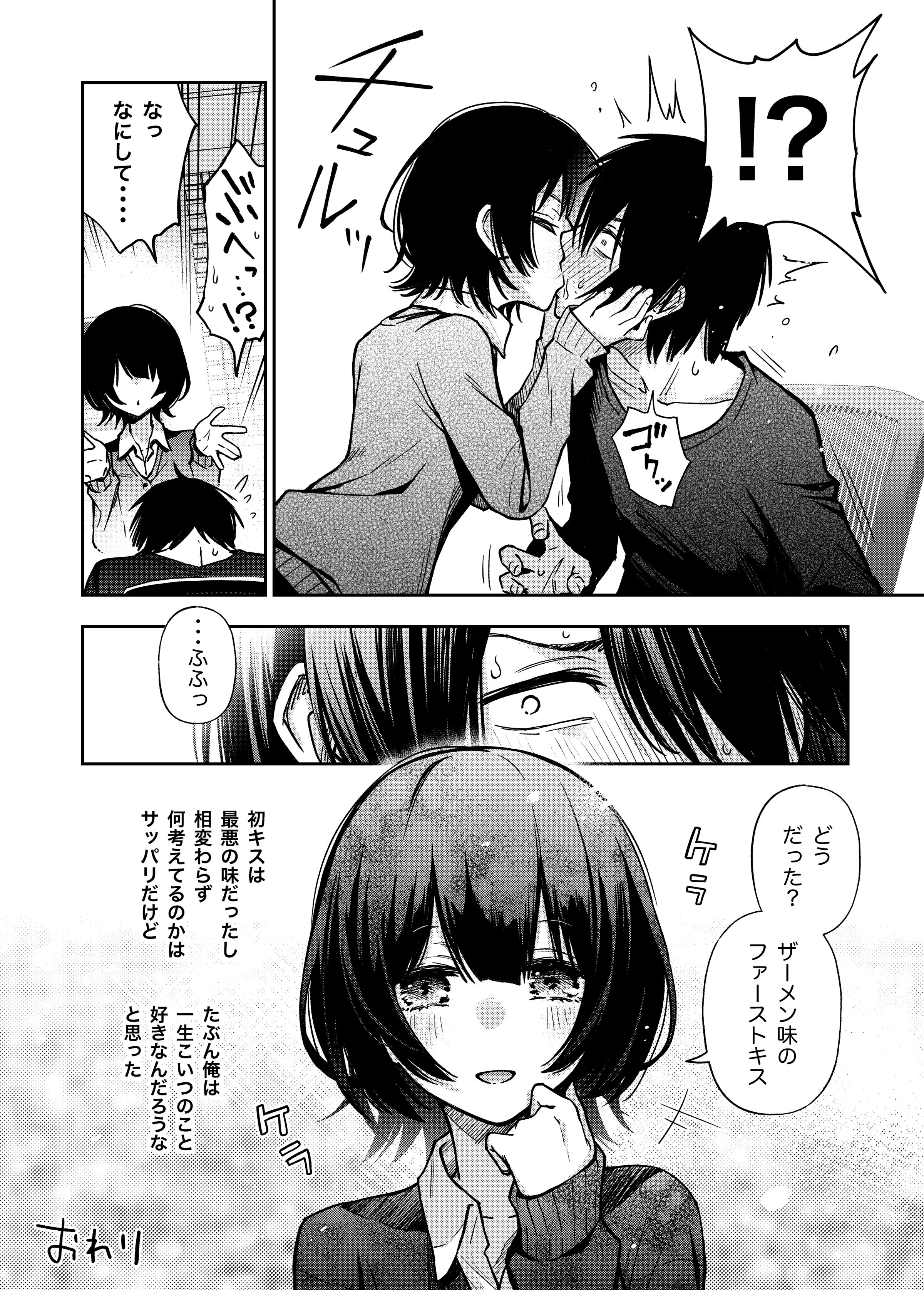 019
