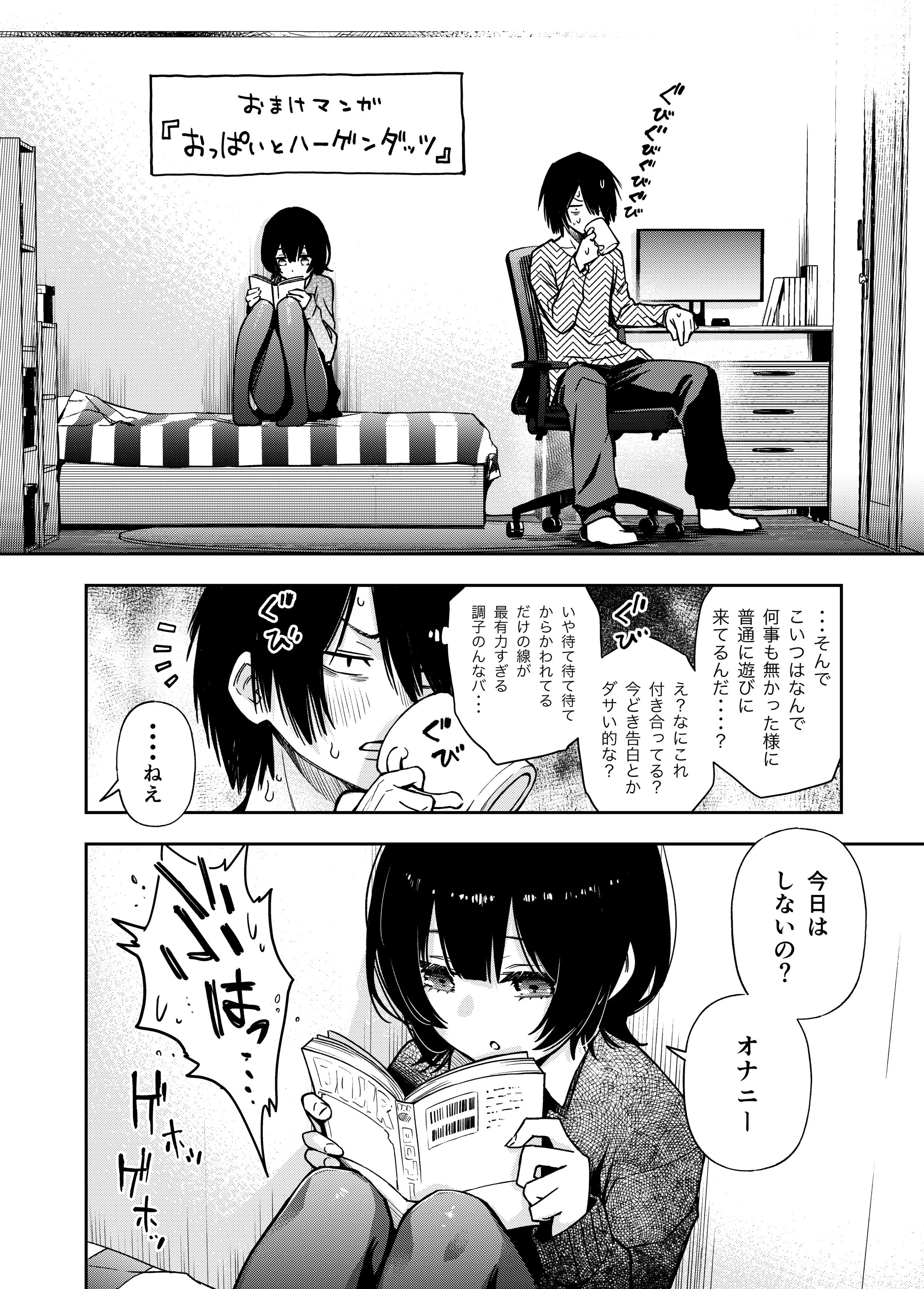 021