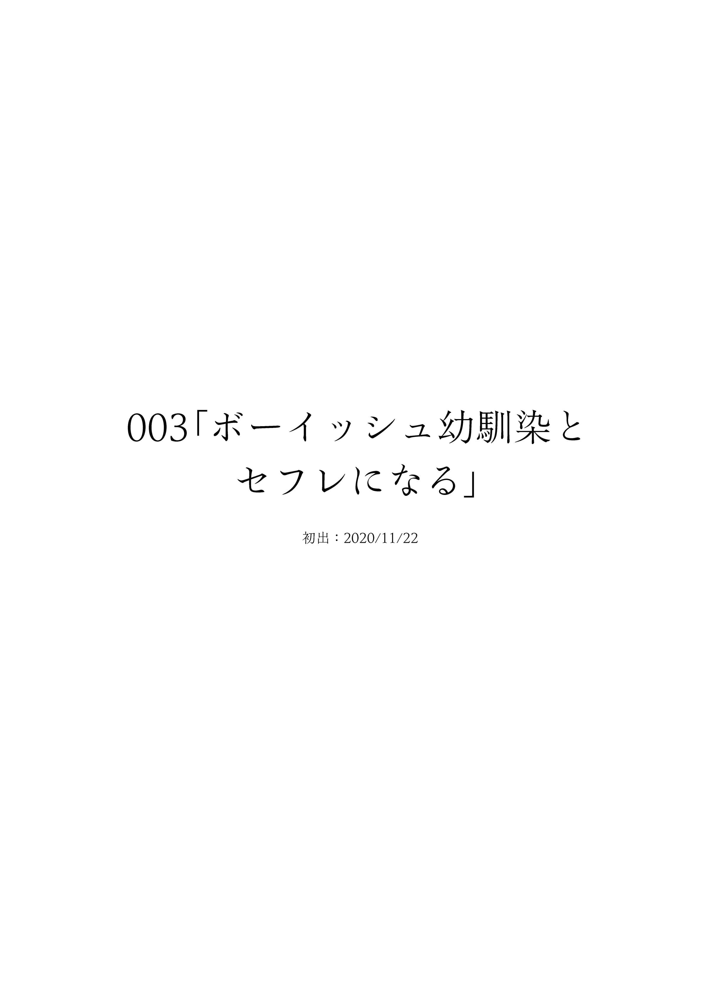 025