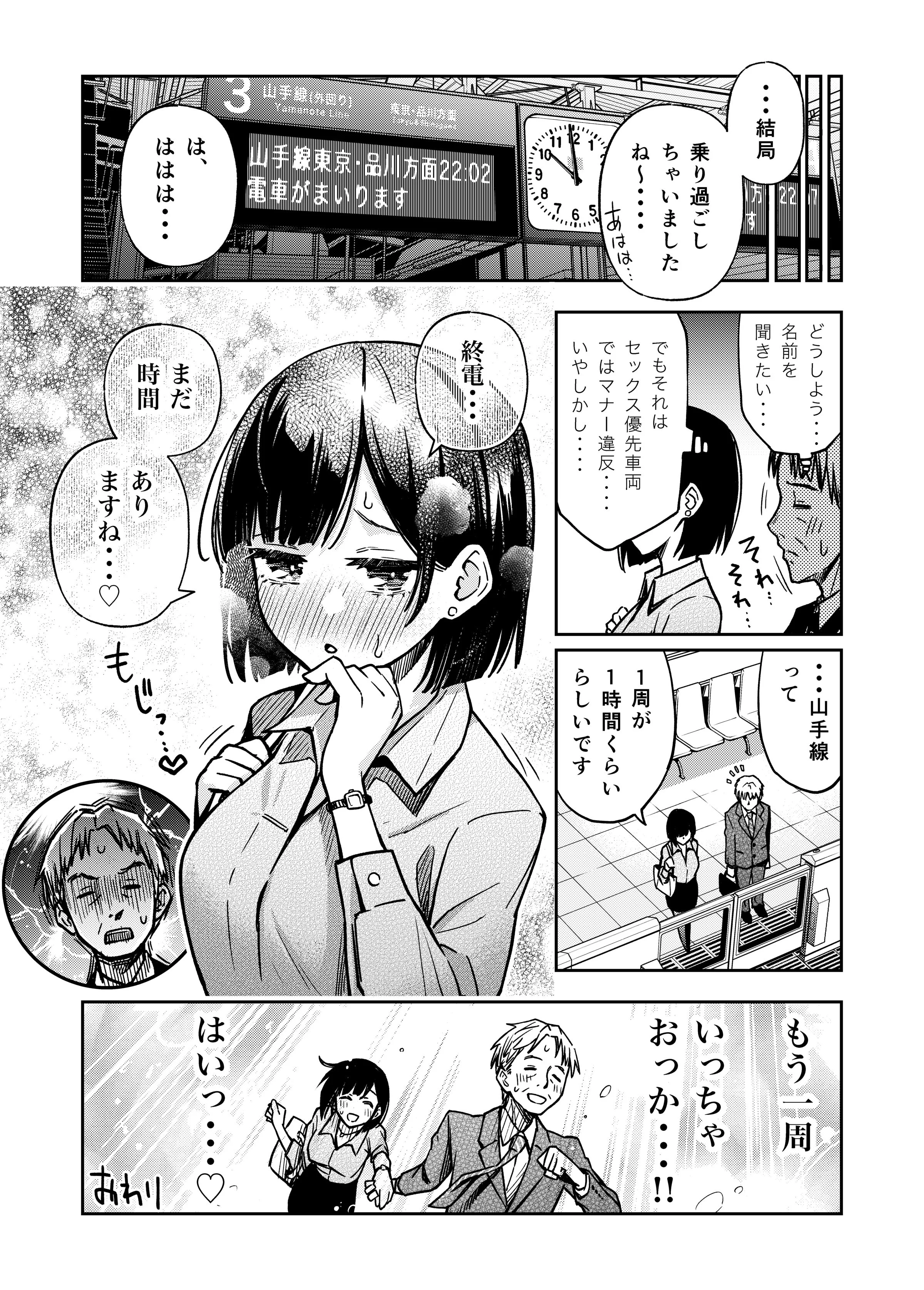 042